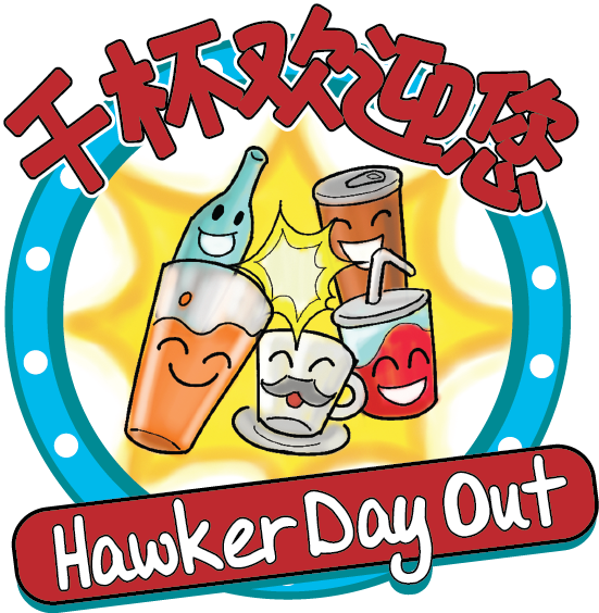 Hawker Event Logo