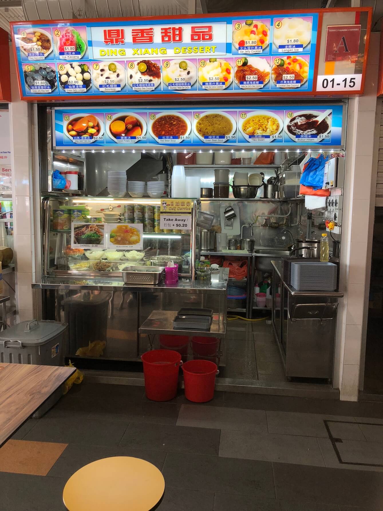 Geylang Bahru Market & Food Centre Eat Shop Play