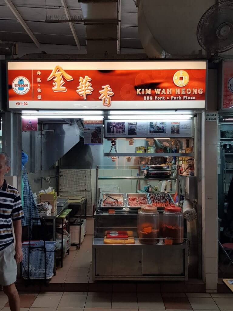 Empress Road Market & Food Centre Eat Shop Play