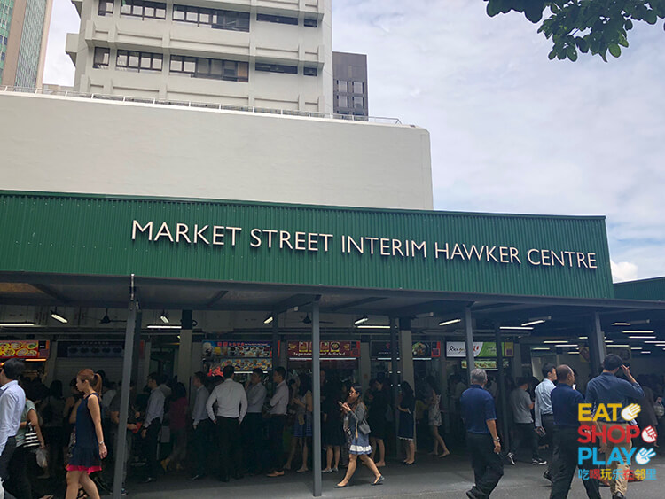 Market Street Interim Hawker Centre Eat Shop Play